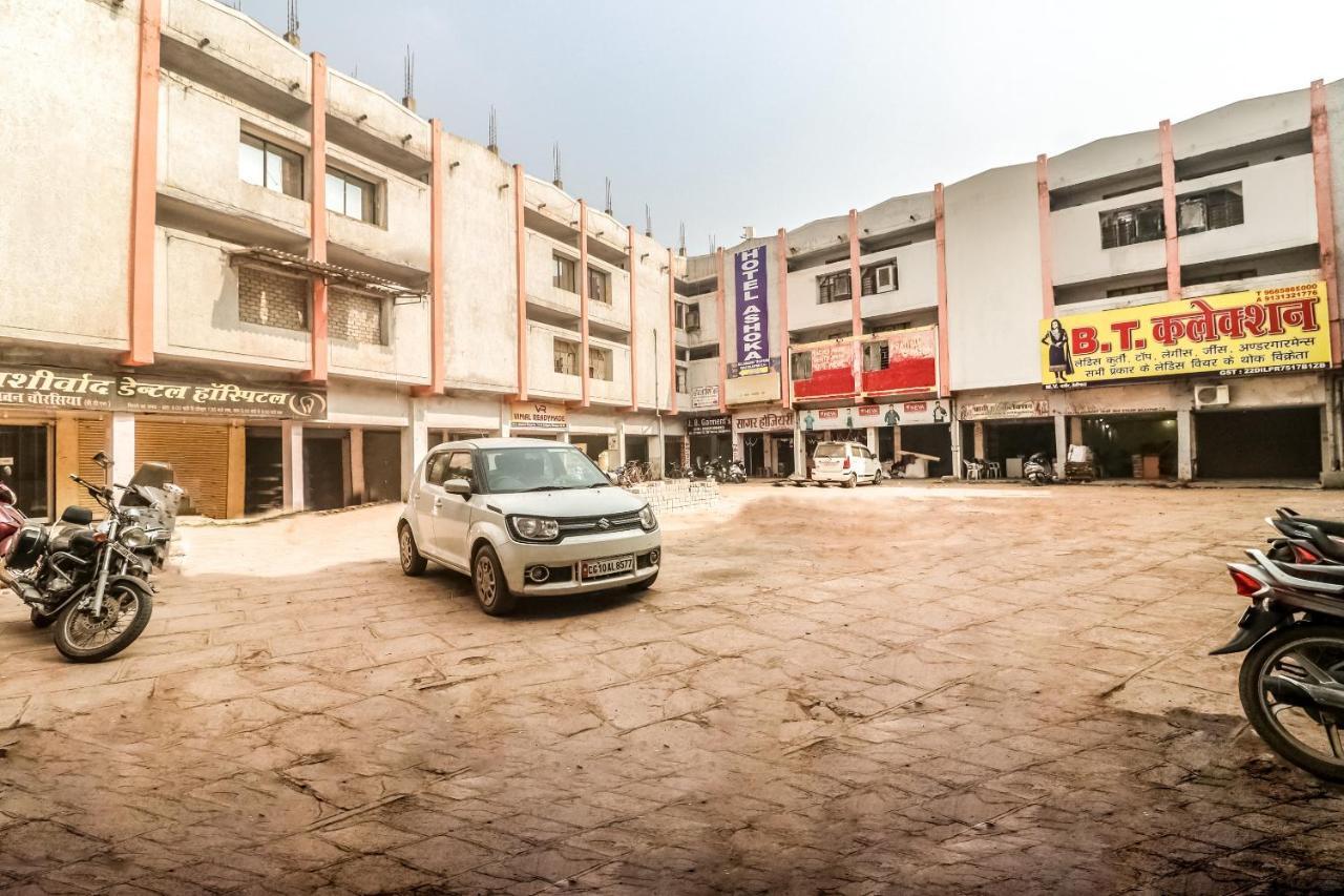 Spot On 62429 Hotel Ashoka Bilāspur Exterior foto